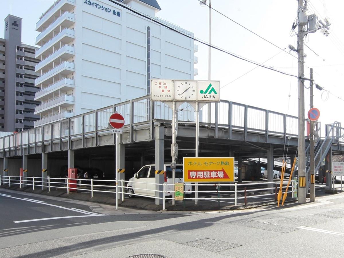 Hotel Monarque Tottori Exterior foto