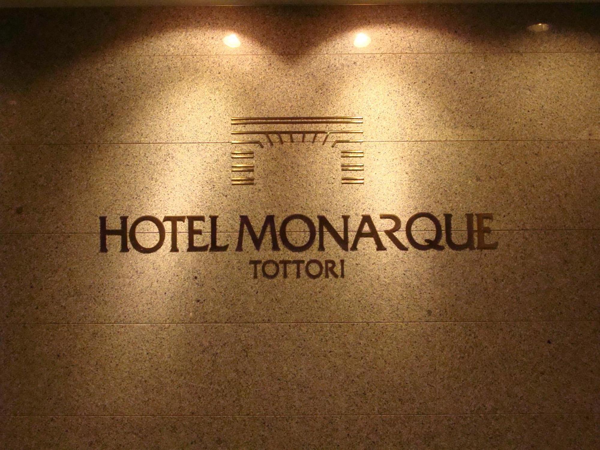 Hotel Monarque Tottori Exterior foto